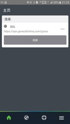 Screenshot_20170606-212324